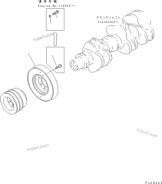 Komatsu parts book diagram for SAA6D140E-3N-8 S/N 110001-UP: VIBRATION DAMPER