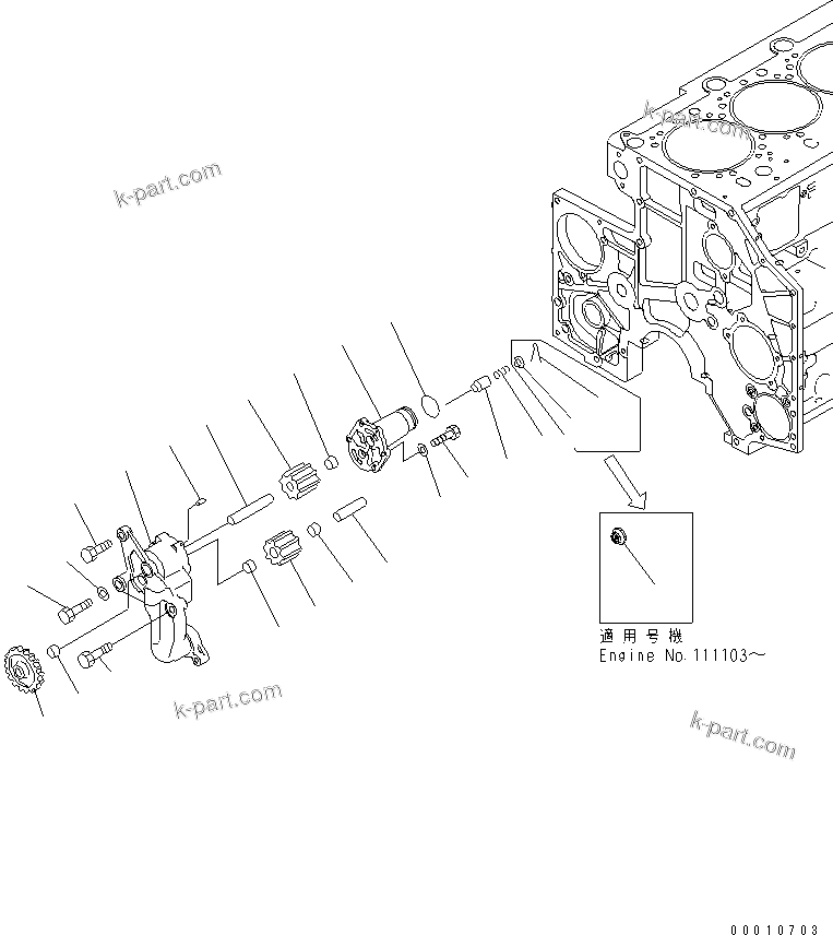 Komatsu parts book diagram for SAA6D140E-3N-8 S/N 110001-UP: OIL PUMP