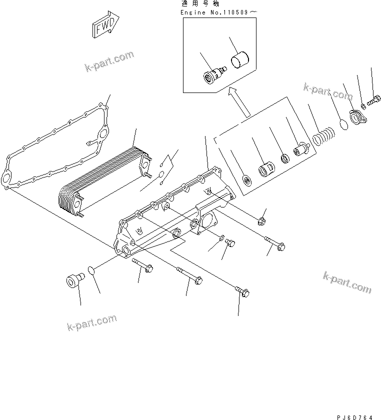 Komatsu parts book diagram for SAA6D140E-3N-8 S/N 110001-UP: OIL COOLER