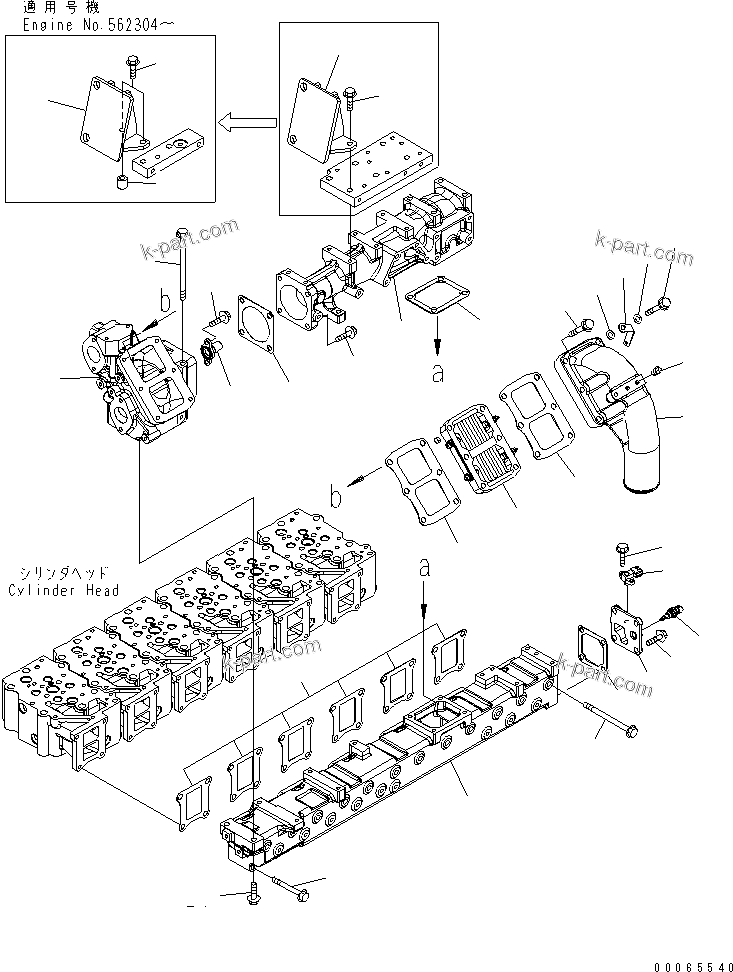 Komatsu parts book diagram for SAA6D125E-5F S/N 560001-UP: AIR INTAKE MANIFOLD AND CONNECTION(#560004-)