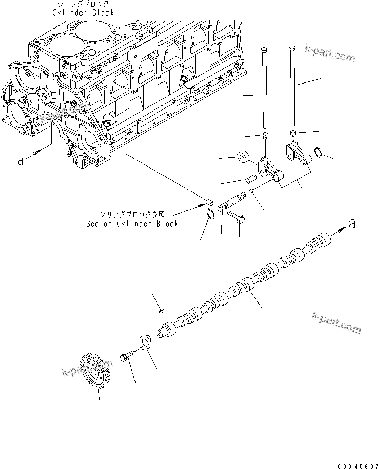 Komatsu parts book diagram for SAA6D125E-5F S/N 560001-UP: CAMSHAFT AND CAMFOLLOWER