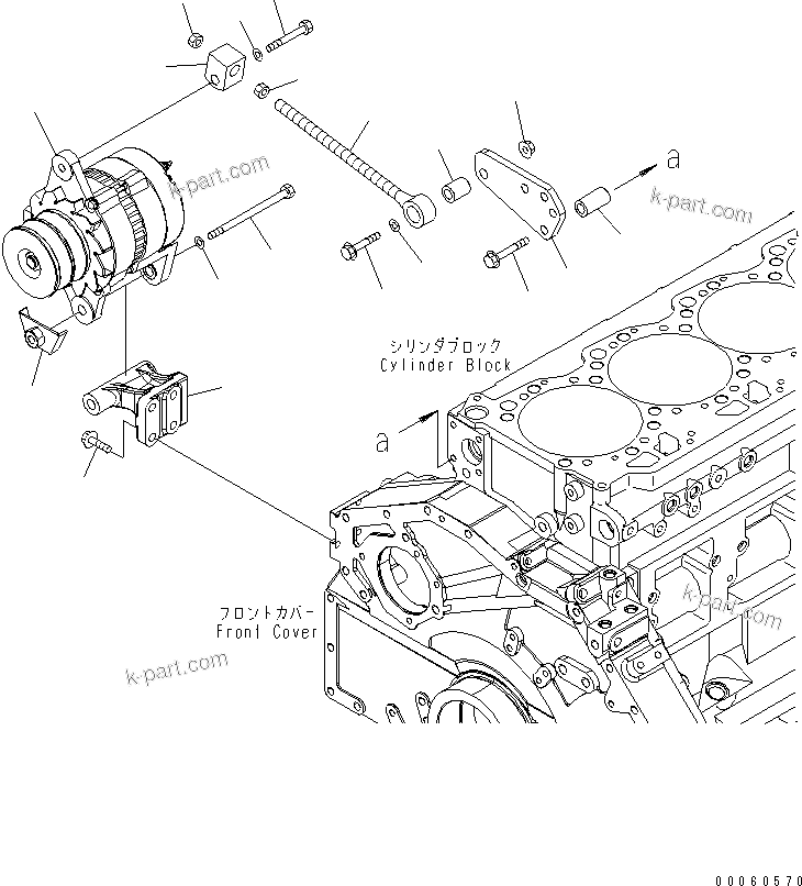 Komatsu parts book diagram for SAA6D125E-5F S/N 560001-UP: ALTERNATOR AND MOUNTING (60A)(#562438-)