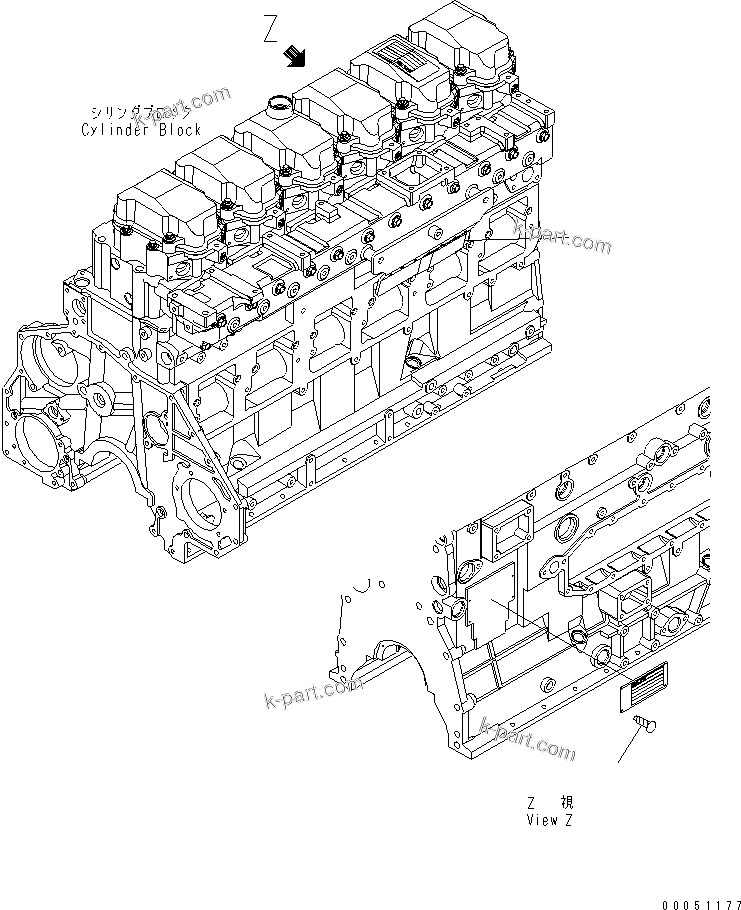 Komatsu parts book diagram for SAA6D125E-5F S/N 560001-UP: NAME PLATE AND CAUTION PLATE (ENGLISH)