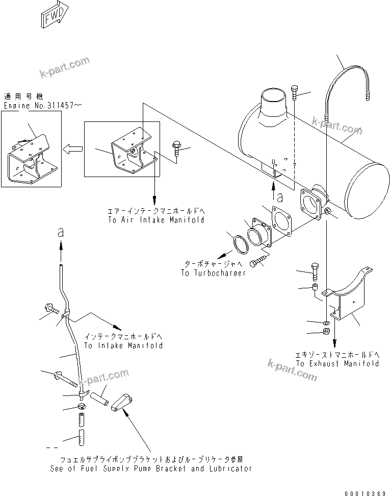 Komatsu parts book diagram for SAA6D125E-3A-8M S/N 310001-UP: MUFFLER