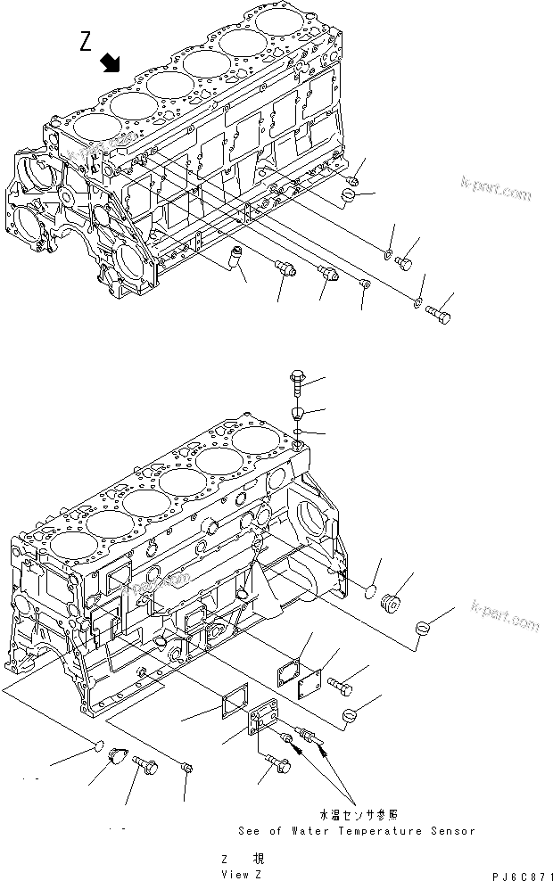 Komatsu parts book diagram for SAA6D125E-3A-8M S/N 310001-UP: CYLINDER BLOCK ACCESSORY PARTS (OIL PRESSURE SWITCH AND BLIND COVER)