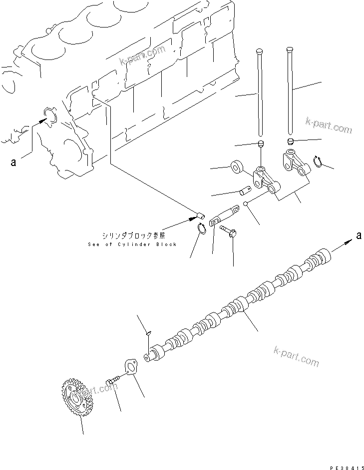Komatsu parts book diagram for SAA6D125E-3A-8M S/N 310001-UP: CAMSHAFT AND CAMFOLLOWER
