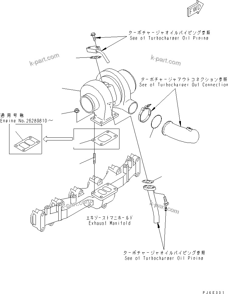 Komatsu parts book diagram for SAA6D102E-2FF-8 S/N 26274903-UP: TURBOCHARGER MOUNTING