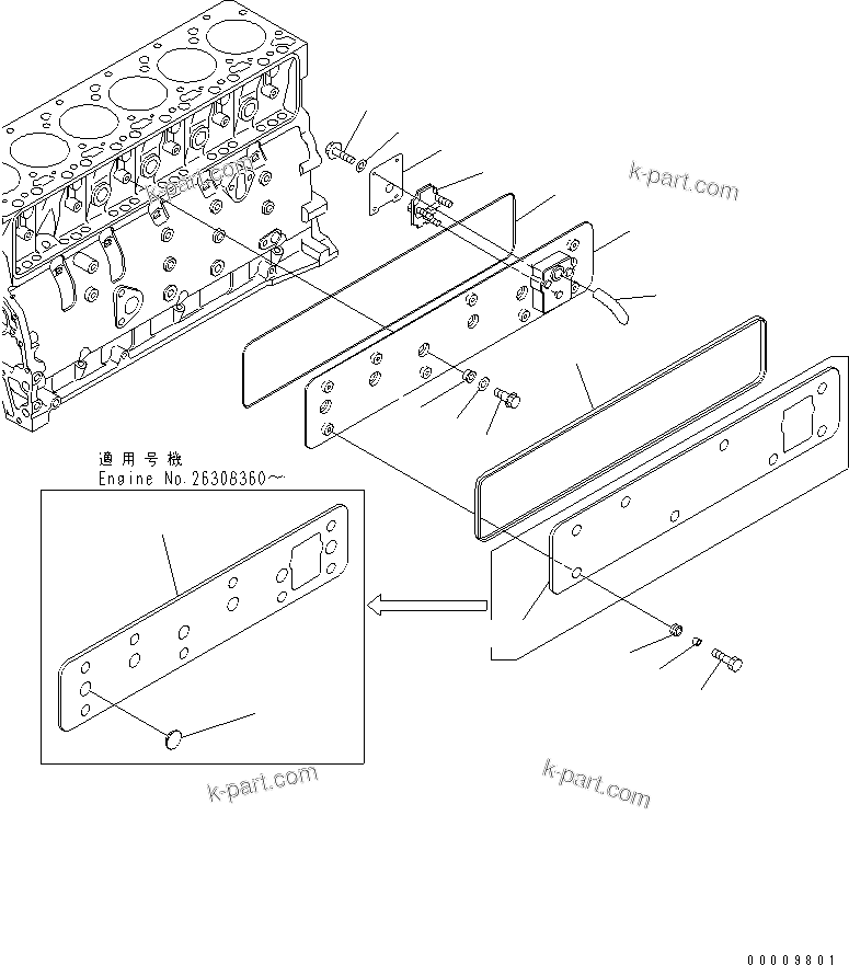 Komatsu parts book diagram for SAA6D102E-2FF-8 S/N 26274903-UP: CAMFOLLOWER COVER