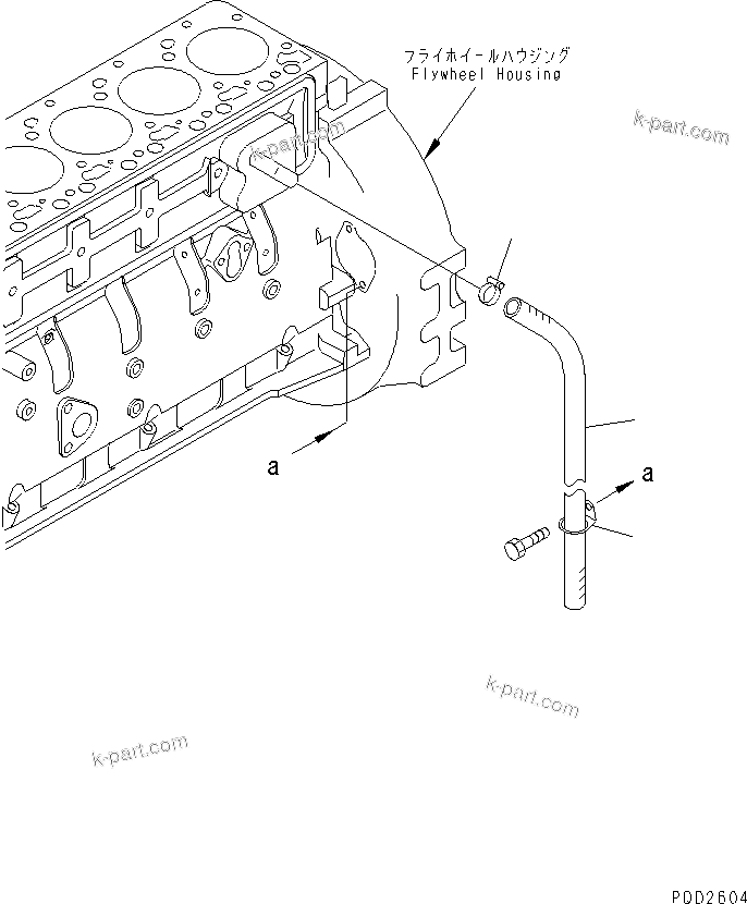 Komatsu parts book diagram for SAA6D102E-2FF-8 S/N 26274903-UP: BREATHER HOSE(#26285649-)