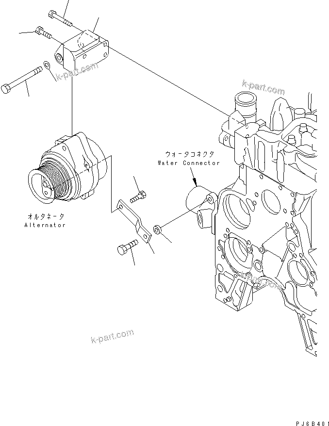 Komatsu parts book diagram for SAA6D102E-2FF-8 S/N 26274903-UP: ALTERNATOR MOUNTING (FOR 35A¤ 60A ALTERNATOR)