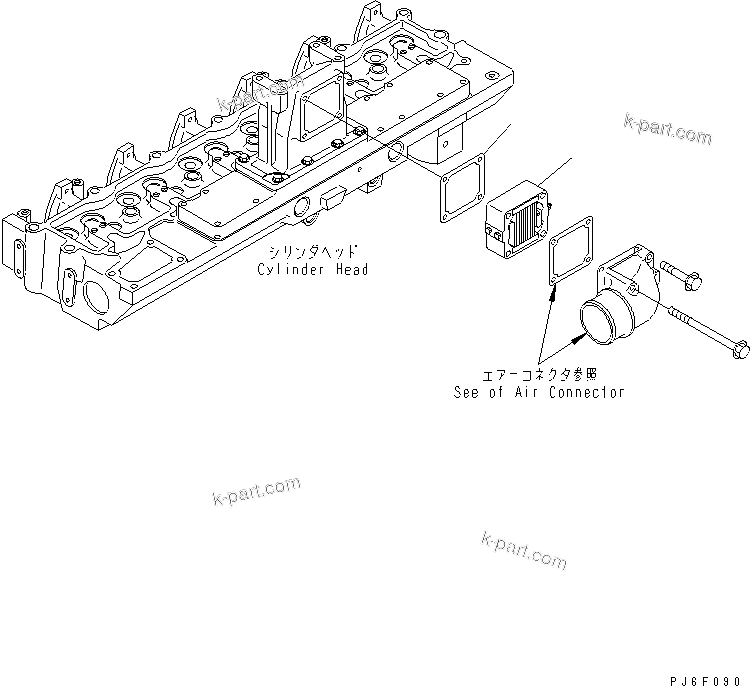 Komatsu parts book diagram for SAA6D114E-2CC-8M S/N 26800003-UP: AIR INTAKE HEATER