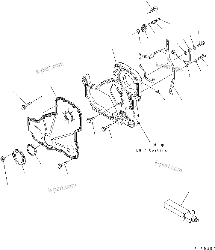 Komatsu parts book diagram for SAA6D114E-2CC-8M S/N 26800003-UP: FRONT COVER