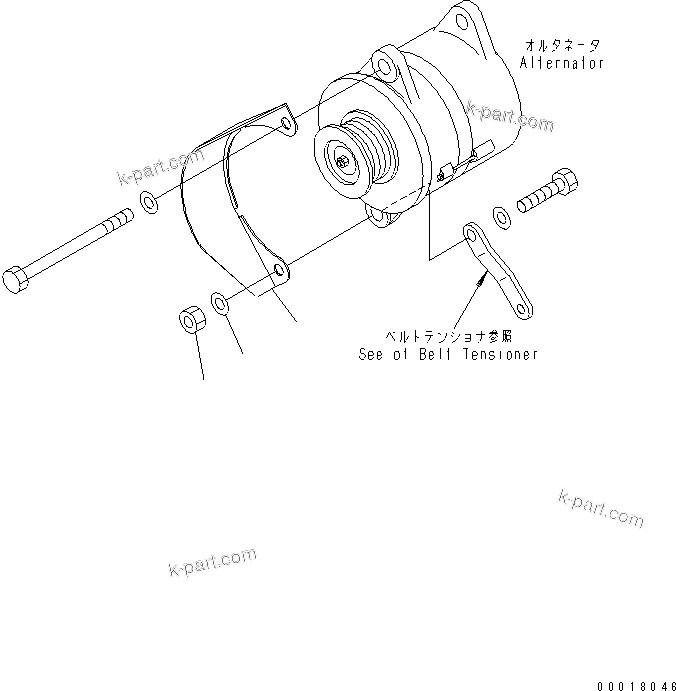 Komatsu parts book diagram for SAA6D114E-2CC-8M S/N 26800003-UP: ALTERNATOR COVER(#26801989-)
