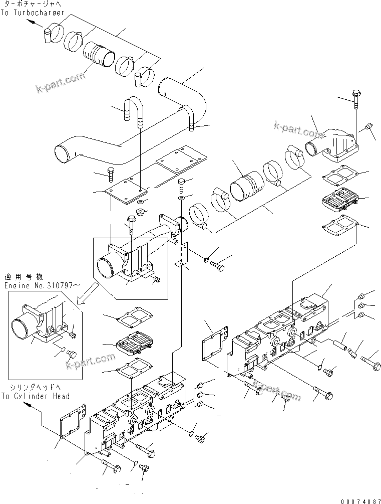 Komatsu parts book diagram for SAA6D170E-3BC-8C S/N 310001-UP: AIR INTAKE MANIFOLD(#310005-)