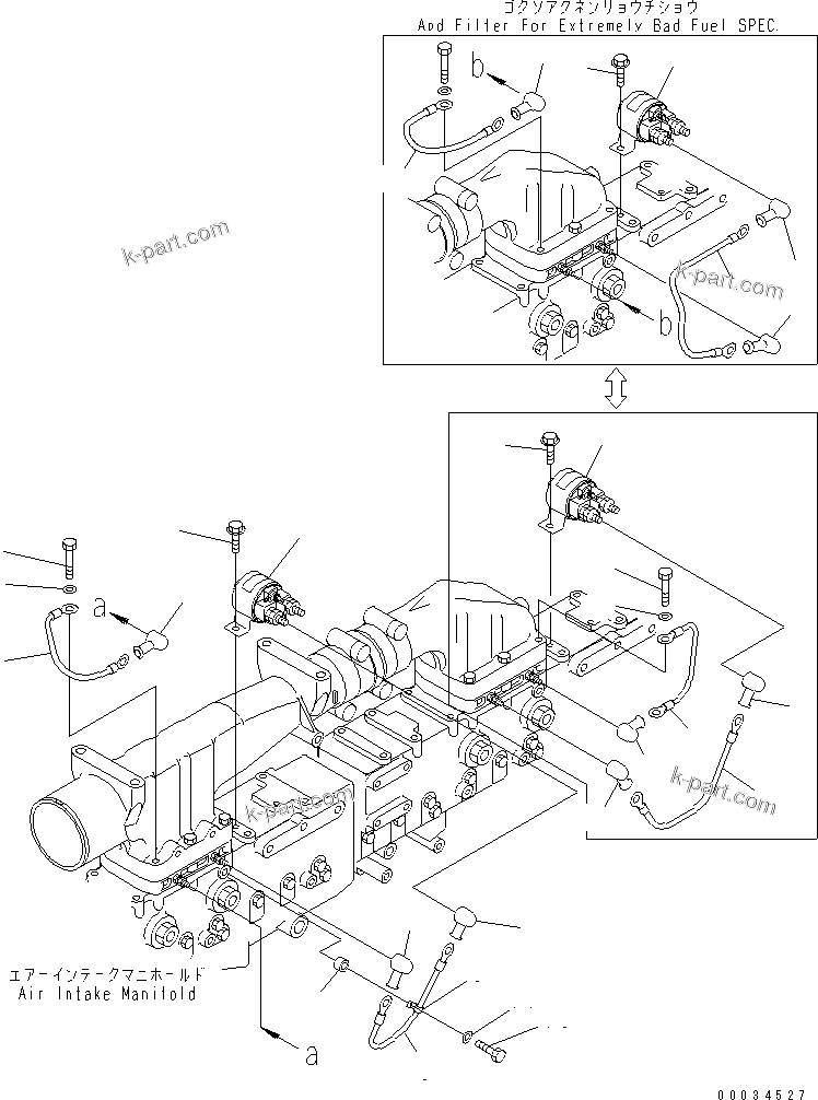Komatsu parts book diagram for SAA6D170E-3BC-8C S/N 310001-UP: HEATER SWITCH(#310005-)