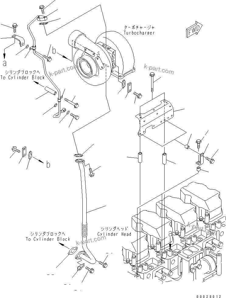 Komatsu parts book diagram for SAA6D170E-3BC-8C S/N 310001-UP: TURBOCHARGER OIL PIPING (HIGH ALTITUDE SPEC.)(#312026-)