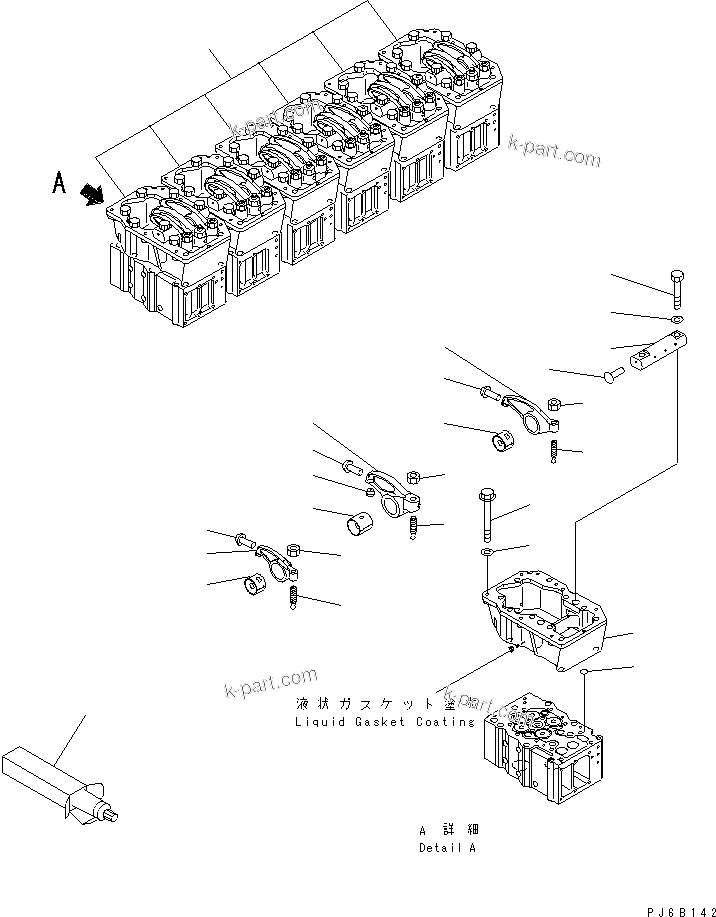 Komatsu parts book diagram for SAA6D170E-3BC-8C S/N 310001-UP: ROCKER ARM AND HOUSING