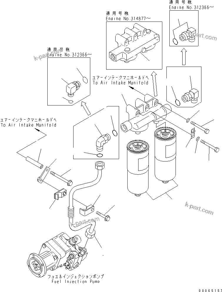 Komatsu parts book diagram for SAA6D170E-3BC-8C S/N 310001-UP: FUEL FILTER MOUNTING(#310448-)