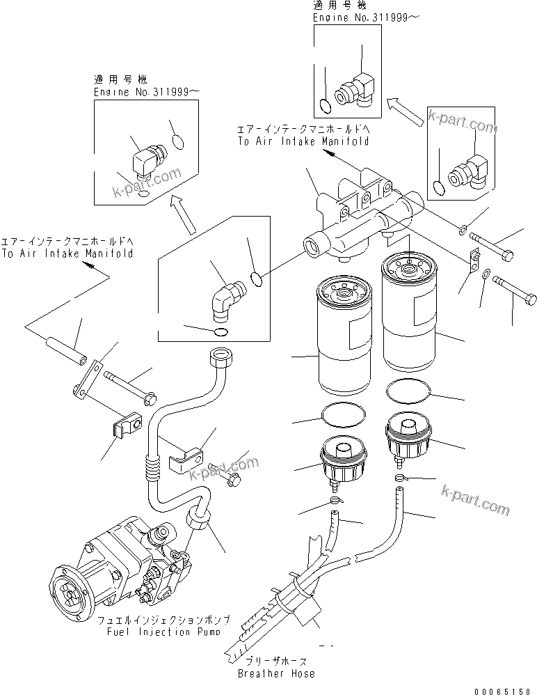 Komatsu parts book diagram for SAA6D170E-3BC-8C S/N 310001-UP: FUEL FILTER MOUNTING (EXTREMELY BAD FUEL GROUND SPEC.)(#311306-)
