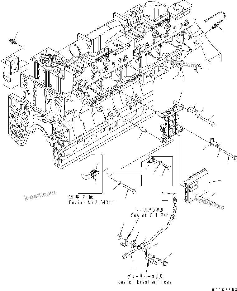 Komatsu parts book diagram for SAA6D170E-3BC-8C S/N 310001-UP: FUEL CONTROL VALVE (HIGH ALTITUDE SPEC.)(#312026-)