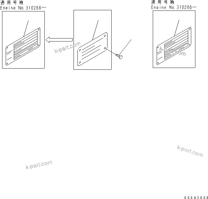Komatsu parts book diagram for SAA6D170E-3BC-8C S/N 310001-UP: ENGINE NAME PLATE (ENGLISH)(#310005-)