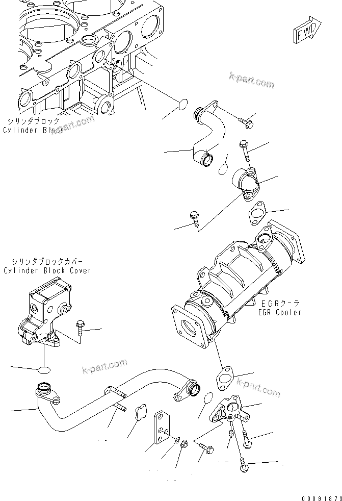 Komatsu parts book diagram for SAA6D140E-5F-03 S/N 530001-UP: EXHAUST GAS RECIRCULATION VALVE (2/6) (EGR COOLER WATER PIPING)(#535716-)