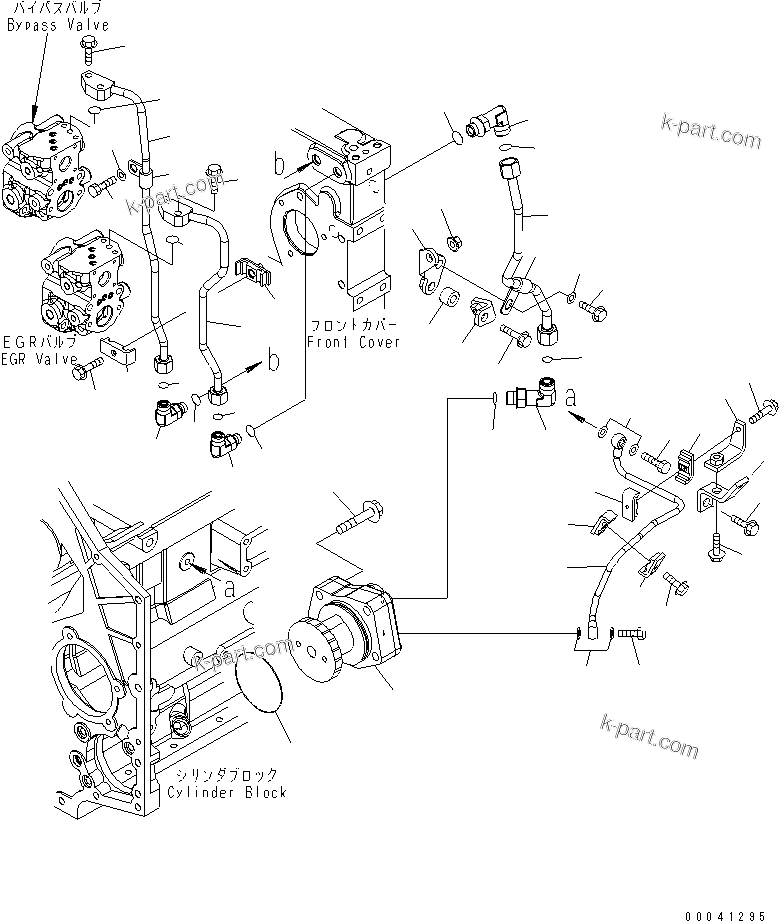 Komatsu parts book diagram for SAA6D140E-5F-03 S/N 530001-UP: EXHAUST GAS RECIRCULATION VALVE (4/7) (EGR OIL PUMP LUBRICATOR)(#530043-530701)