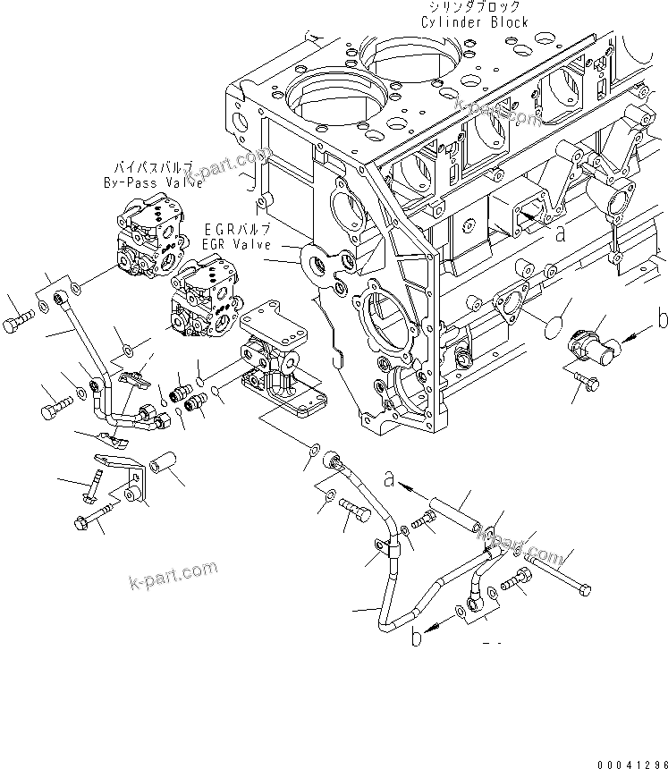 Komatsu parts book diagram for SAA6D140E-5F-03 S/N 530001-UP: EXHAUST GAS RECIRCULATION VALVE (5/7) (EGR VALVE OIL RETURN PIPING)(#530043-530701)