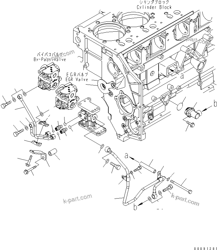 Komatsu parts book diagram for SAA6D140E-5F-03 S/N 530001-UP: EXHAUST GAS RECIRCULATION VALVE (5/6) (EGR VALVE OIL RETURN PIPING)(#535716-)