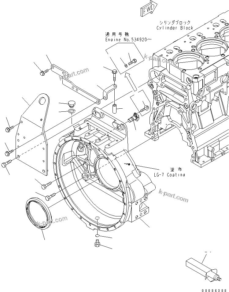 Komatsu parts book diagram for SAA6D140E-5F-03 S/N 530001-UP: FLYWHEEL HOUSING(#530043-)