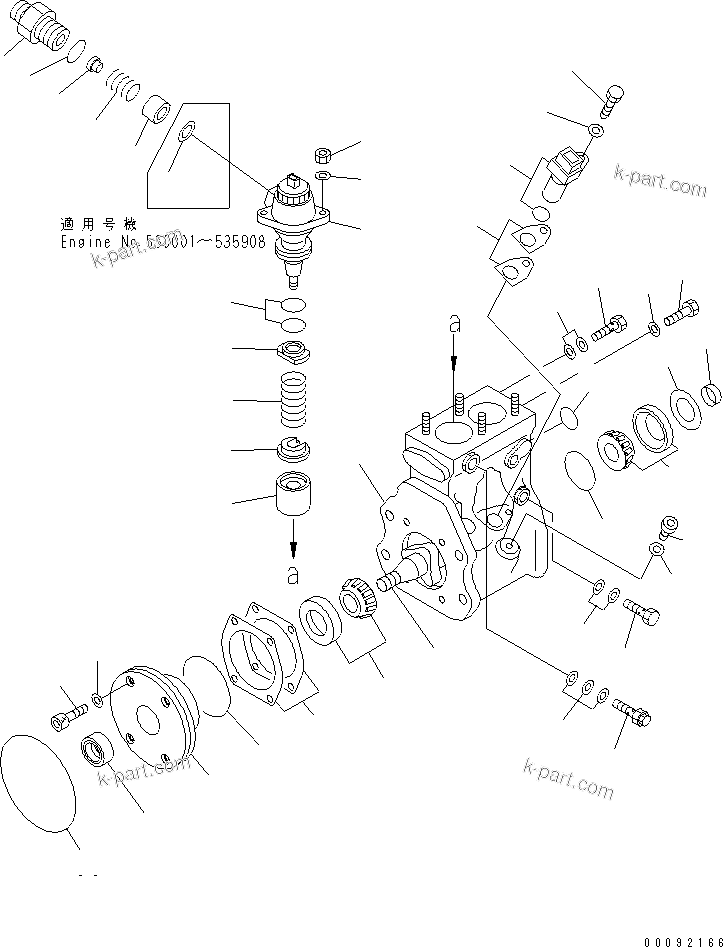 Komatsu parts book diagram for SAA6D140E-5F-03 S/N 530001-UP: FUEL SUPPLY PUMP (PUMP) (INNER PARTS)