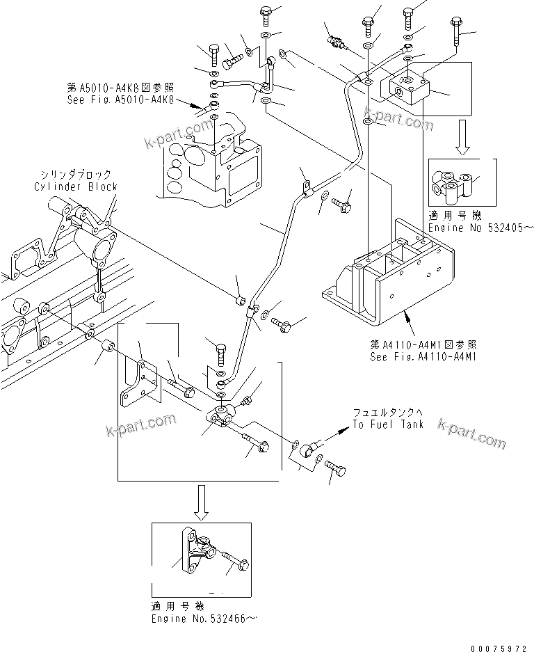 Komatsu parts book diagram for SAA6D140E-5F-03 S/N 530001-UP: FUEL RETURN(#530043-)