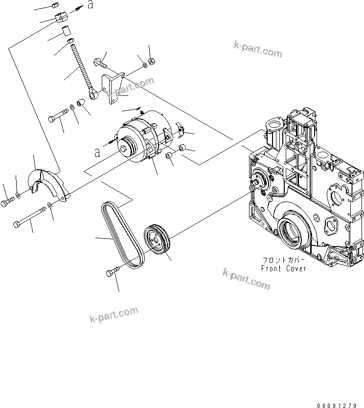 Komatsu parts book diagram for SAA6D140E-5F-03 S/N 530001-UP: ALTERNATOR MOUNTING (FOR 60A ALTERNATOR) (SANDY AND DUSTY SPEC.)(#535879-)