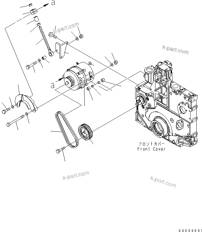 Komatsu parts book diagram for SAA6D140E-5F-03 S/N 530001-UP: ALTERNATOR MOUNTING (FOR 60A ALTERNATOR) (SANDY AND DUSTY SPEC.) (FOR EU SAFETY REGULATION)(#535890-)