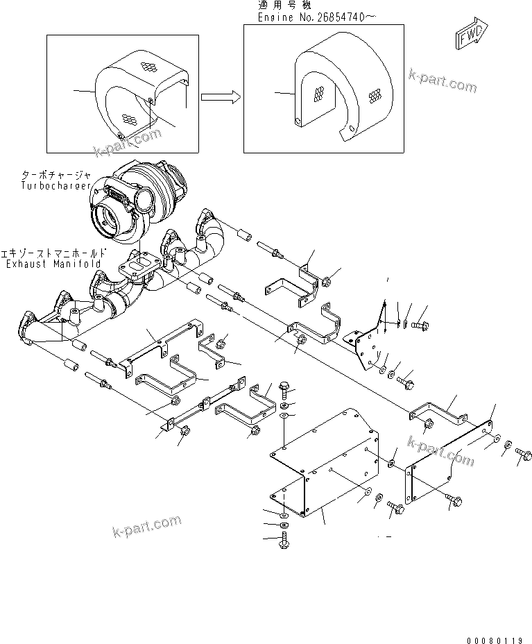 Komatsu parts book diagram for SAA6D114E-3B-WT S/N 26850001-UP: HEAT SHIELD(#26850005-)