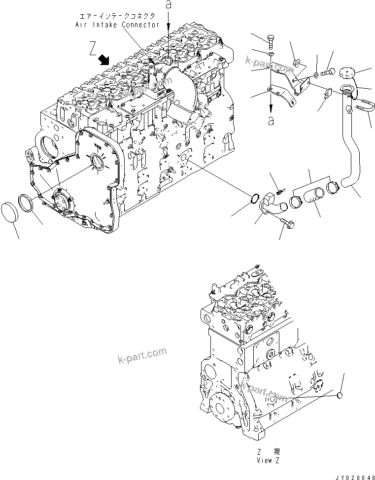 Komatsu parts book diagram for SAA6D114E-3B-WT S/N 26850001-UP: OIL FILLER(#26864045-)