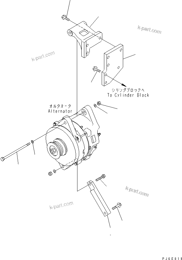 Komatsu parts book diagram for SAA6D114E-3B-WT S/N 26850001-UP: ALTERNATOR MOUNTING (FOR 90A ALTERNATOR)(#26850852-)