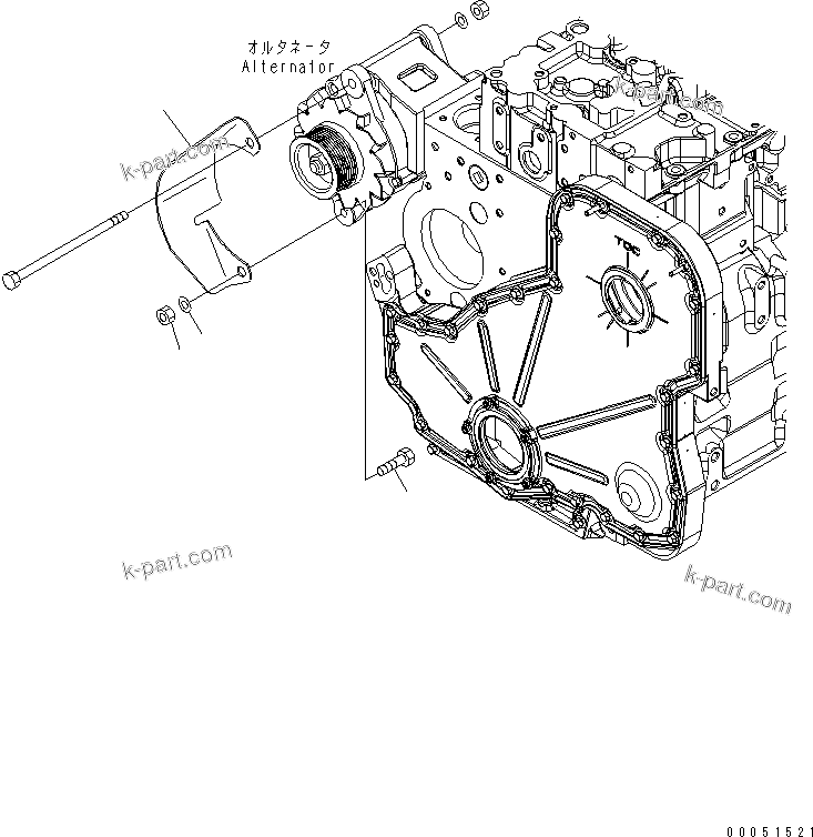 Komatsu parts book diagram for SAA6D114E-3B-WT S/N 26850001-UP: ALTERNATOR COVER(#26850005-)
