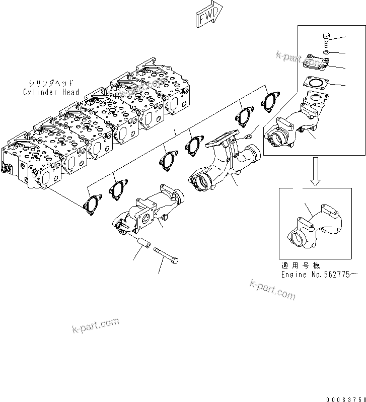 Komatsu parts book diagram for SAA6D125E-5E-01 S/N 560001-UP: EXHAUST MANIFOLD(#560016-)