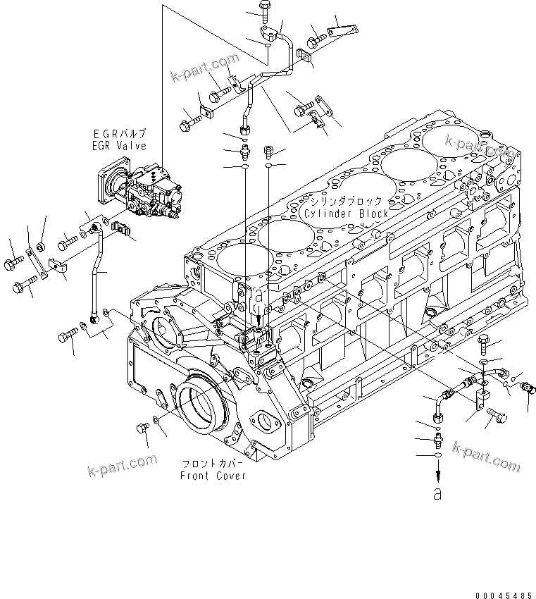 Komatsu parts book diagram for SAA6D125E-5E-01 S/N 560001-UP: EXHAUST GAS RECIRCULATION (3/3) (EGR VALVE LUBRICATING OIL PIPING)(REGULATION OF EPA 3RD AND EU 3RD)(#560347-566005)