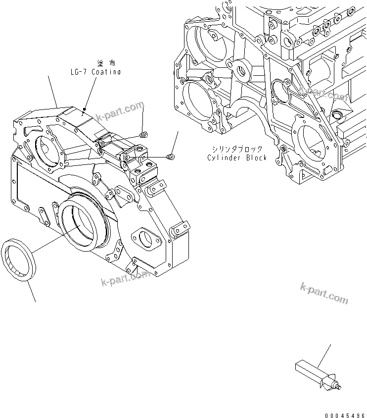 Komatsu parts book diagram for SAA6D125E-5E-01 S/N 560001-UP: FRONT COVER