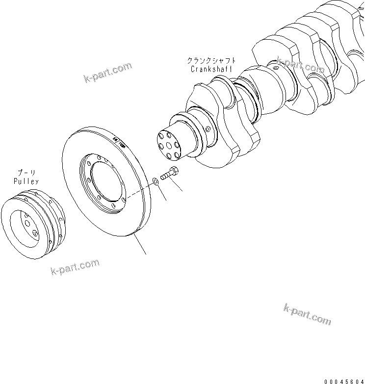 Komatsu parts book diagram for SAA6D125E-5E-01 S/N 560001-UP: VIBRATION DAMPER