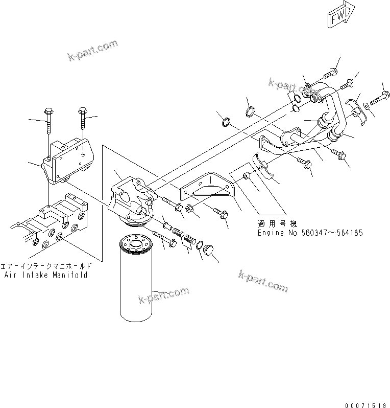 Komatsu parts book diagram for SAA6D125E-5E-01 S/N 560001-UP: OIL FILTER AND PIPING(#560347-)