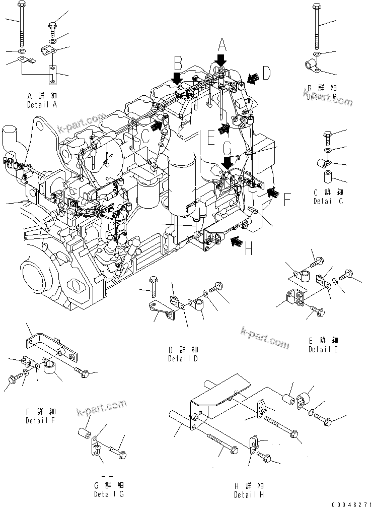 Komatsu parts book diagram for SAA6D125E-5E-01 S/N 560001-UP: WIRING HARNESS (1/2) (ENGINE HARNESS)(#560347-)