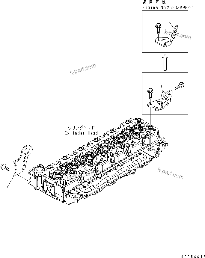 Komatsu parts book diagram for SAA6D107E-1G-W S/N 26500006-UP: LIFTING BRACKET