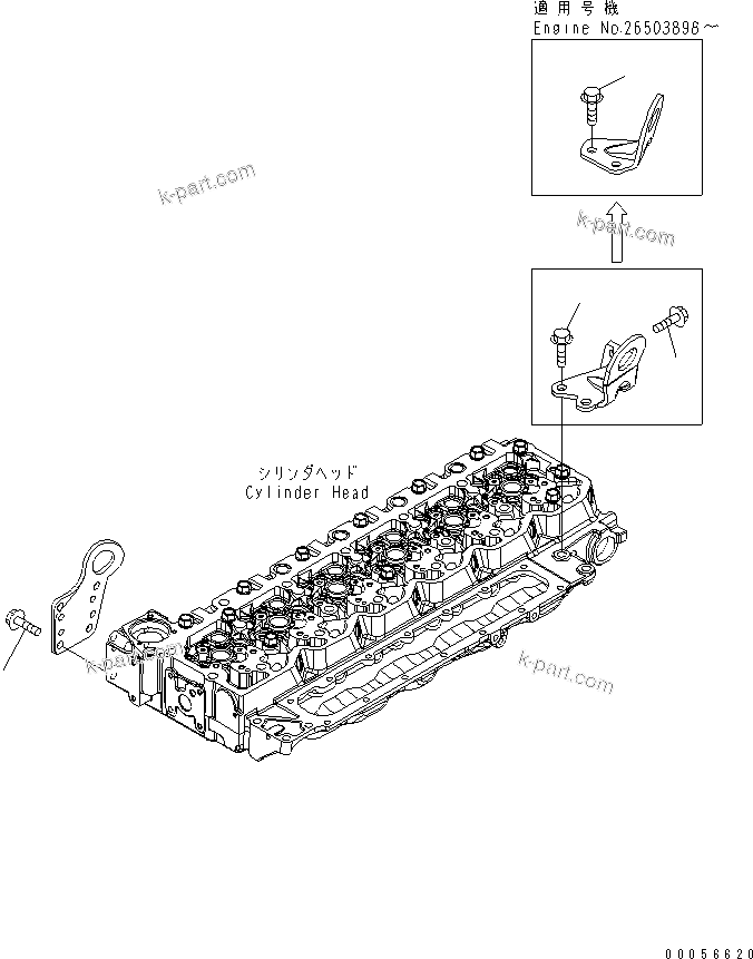 Komatsu parts book diagram for SAA6D107E-1G-W S/N 26500006-UP: LIFTING BRACKET MOUNTING