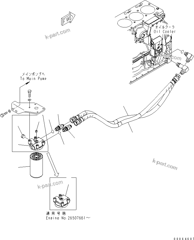 Komatsu parts book diagram for SAA6D107E-1G-W S/N 26500006-UP: OIL FILTER AND PIPING