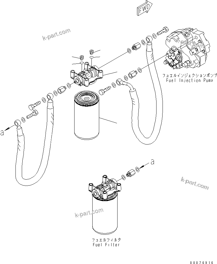 Komatsu parts book diagram for SAA6D107E-1G-W S/N 26500006-UP: FUEL FILTER (EXTRA POOR FUEL SPEC.) (WATER AND DUST)(#26517290-26528869)