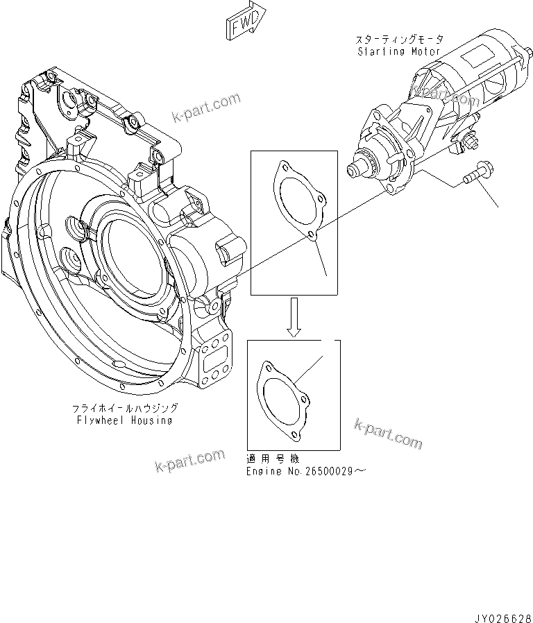 Komatsu parts book diagram for SAA6D107E-1G-W S/N 26500006-UP: STARTING MOTOR MOUNTING (5.5KW)(#26500006-26504302)