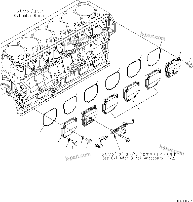 Komatsu parts book diagram for SAA6D170E-5CR-W S/N 610001-UP: CAM FOLLOWER COVER(#610001-610368)